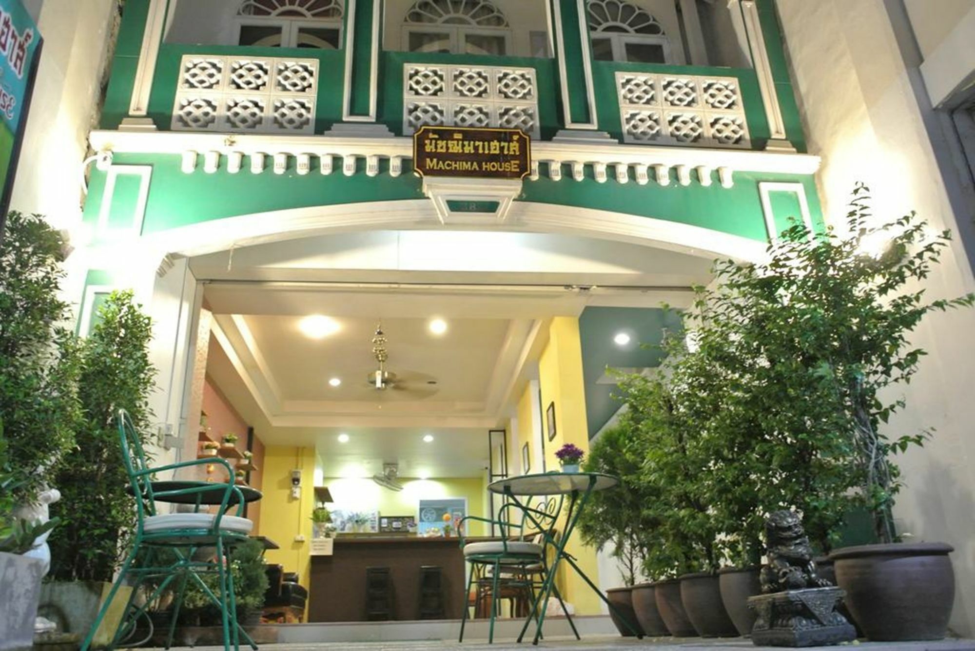 Hotel Machima House Phuket Exterior foto